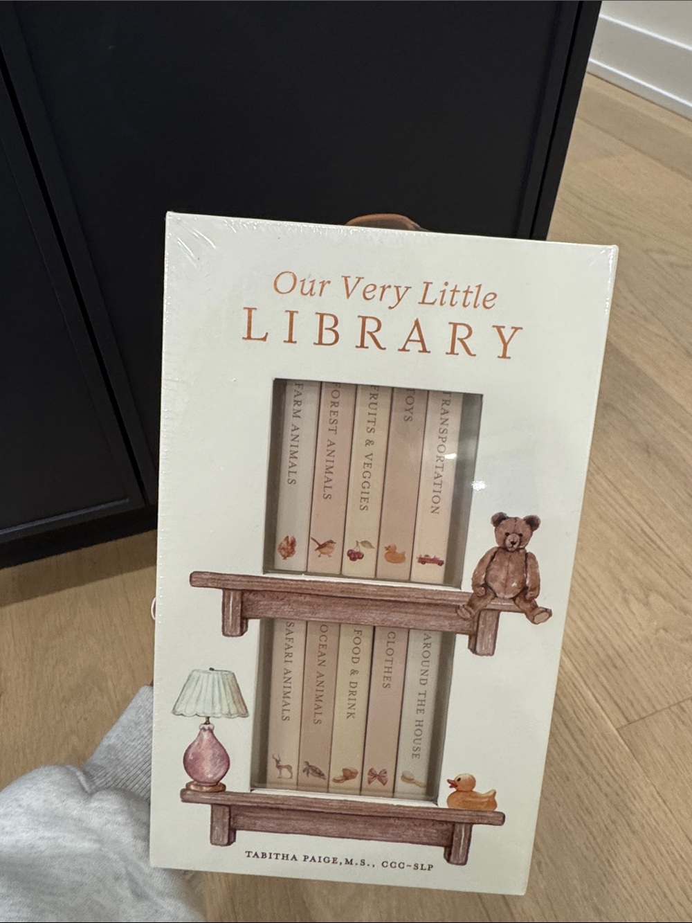 Our Very Little Library Wall Art - Cream and Brown